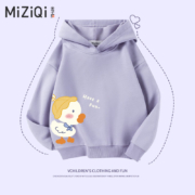 PLUS会员：MIZIQI 米子旗 儿童秋季连帽卫衣