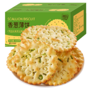 聚划算百亿补贴：其妙 香葱薄脆饼干尝鲜 22包 400g