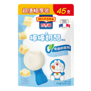 京东百亿补贴：MILKANA 百吉福 棒棒奶酪 原味 900g