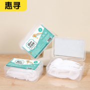 惠寻 京东自有品牌 高分子牙线棒 盒装牙线50支*1盒 万人团