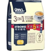 88VIP会员：OWL 猫头鹰 马来西亚OWL猫头鹰特浓速溶咖啡粉三合一咖啡800G*2袋