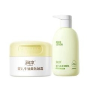 RUNBEN 润本 宝宝防皴面霜 80g+全身润肤乳 300ml