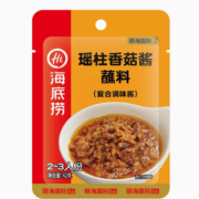 海底捞 火锅蘸料瑶柱香菇酱42g