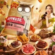 三只松鼠 巨型零食大礼包30包礼盒整箱