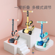 可优比（KUB）儿童滑板车三轮1-2-3-6岁滑滑车可坐闪光轮儿童车1到2岁宝宝车 【折叠多功能】洛塔青