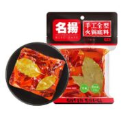 名扬 牛油火锅底料 228g*2袋 麻辣味