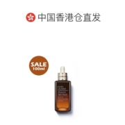 【美丽双十一】雅诗兰黛（Estee Lauder）第七代小棕瓶精华100ML