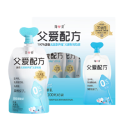 31日20点、京东百亿补贴:简爱 父爱配方 儿童酸奶0%蔗糖原味 100g*6袋