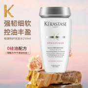 卡诗（KERASTASE）洗发水黑钻系列修护受损发质 根源特护洗发水250ml