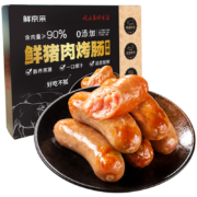 京东百亿补贴：鲜京采 即食家鲜猪肉 烤肠 1kg 20根（500g*2包）*2件