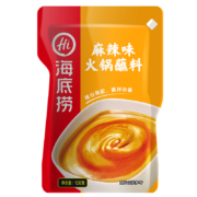 需抢券: 海底捞 麻辣味 120g*3包+凑单品