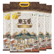 京东PLUS、20点开始：福临门 泰玉香 一品茉莉香大米 5kg*4/箱