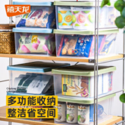 Citylong 禧天龙 多彩透明塑料收纳盒3个装（357*260*154mm）