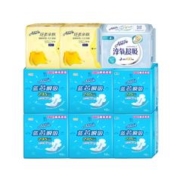 安尔乐正品官方旗舰店卫生巾日夜组合85片