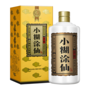小糊涂仙 君酿 浓香型白酒 52度 500ml 单瓶装 贵州 送礼佳品