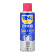 WD-40 门窗锁具润滑剂 160ml