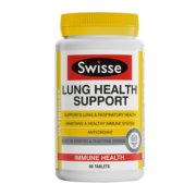 Swisse斯维诗护肺片 净肺片 肺部动能片 草本复合维生素片 养肺润肺护肺 清咽利喉 戒烟吸烟雾霾 肺部动能片90片