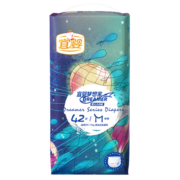 宜婴 梦想家全包臀婴儿小内裤 单包 M42片拉拉裤超薄透气 【5-8kg】