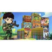 《八路作品集》（共126册）