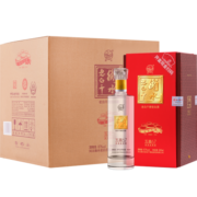 衡水老白干 五星67度 老白干香型白酒  500ml*4瓶 整箱装 纯粮白酒