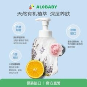 ALOBABY 婴儿童洗护二合一氨基酸洗发水沐浴露400ml*2