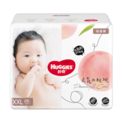 好奇（Huggies） 铂金装纸尿裤小桃裤 婴儿尿不湿超薄透气柔软 NB84片0-5kg