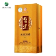 XIJIU 习酒 金钻习酒 钻石版 53%vol 酱香型白酒 500ml 单瓶装