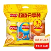 PLUS会员、概率券: 乐事 薯片超值分享装 210g 零食大礼包+凑单