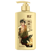 Plus会员、概率券：霸王生姜洗发水  600ml*2件（含赠）