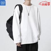 JEANSWEST 真维斯 男士圆领纯棉长袖T恤H8-33-171029-1