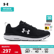 Under Armour 安德玛 Charged Assert 9 男士运动跑鞋