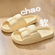 11点！莱温斯羽简约款拖鞋