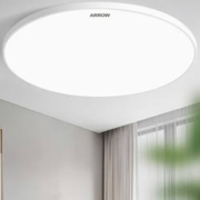 京东百亿补贴：ARROW 箭牌照明 LED三防卧室灯 15W 白光 23cm 白玉款