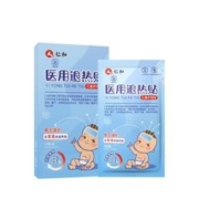 仁和 优卡丹医用退热贴20贴