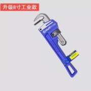超级补贴：锐尔 管钳 万用钳子扳手两用