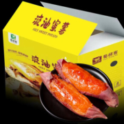 京地达 萄鲜客 山东烟薯25（小果）5斤装