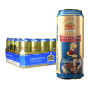 凯尔特人（Barbarossa）小麦啤酒500ml*24听 整箱装 德国原装进口