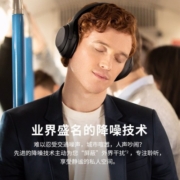 索尼（SONY） WH-1000XM4 蓝牙耳机头戴式 无线智能降噪 电脑游戏耳麦 XM3升级款 WH-1000XM4 铂金银
