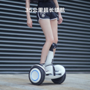 双11预售：Ninebot九号 平衡车Plus 双轮智能遥控漂移车