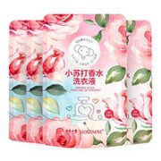 云朵小象 小苏打洗衣液500g