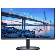 AOC 冠捷 27B2H 27英寸IPS显示器（1920×1080、75Hz、72%NTSC）