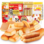 需加入会员：盼盼 多种口味糕点 任选4件