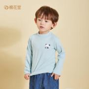 棉花堂 2023儿童内衣春秋男女童打底衫半高领保暖上衣可爱S 蓝色 120cm