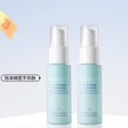 Dr.Alva 瑷尔博士 洁颜蜜氨基酸控油洁面洗面奶 便携旅行装30ml*2瓶