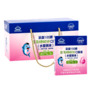 江中 补锌口服液10ml*12支/盒 儿童宝宝青少年成长补锌液体锌葡萄糖酸锌口服液水蜜桃味 补锌口服液8盒96支礼盒装