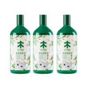 粒子森林去毛洗衣液养宠猫狗家庭专用除菌除螨护理柔顺衣物祛味
