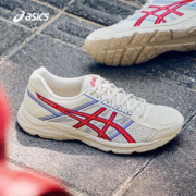 ASICS亚瑟士官方正品GEL-CONTEND 4男缓震透气慢跑鞋跑步运动鞋