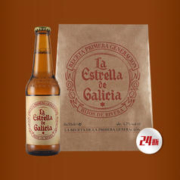 Estrella Galicia 埃斯特拉 西班牙原瓶原装进口精酿啤酒 埃斯特拉Estrella Galicia 皮尔森330ml*12瓶装