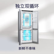西门子（SIEMENS）481升十字对开门四开门冰箱大容量 混冷无霜 玻璃面板KM49ES43TI 晨雾灰