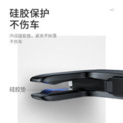 BASEUS 倍思 隐形香熏拨片 古龙香调 13g